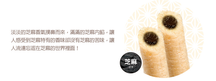 融合大滿足