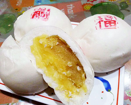 奶皇包(奶黃包)