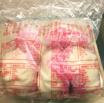 商品包裝