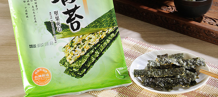 小資辦公室、家庭聚會、下午茶點心、大人小孩皆宜