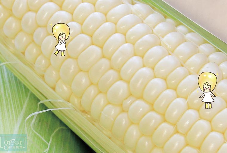 最美味水果玉米
