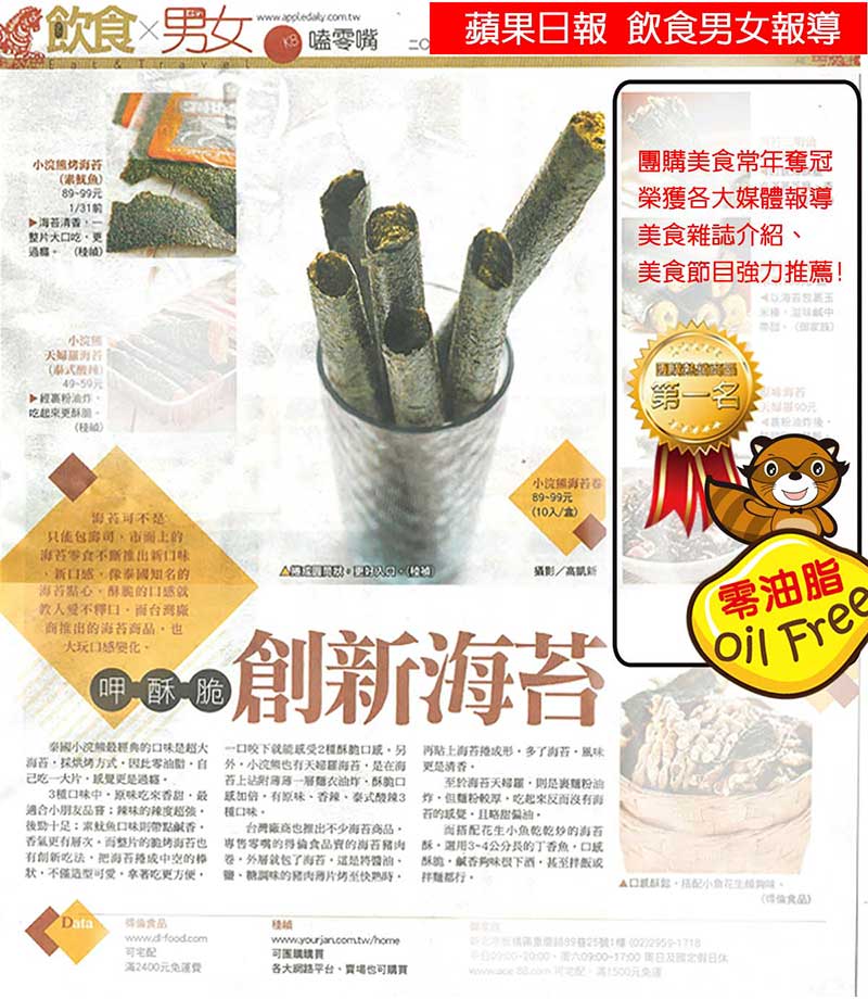 My Image 30