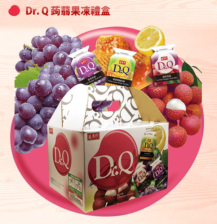 蒟蒻果凍禮盒