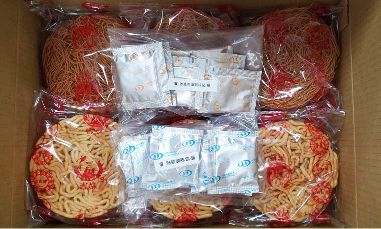香濃好吃吉祥如意麵(組合1)