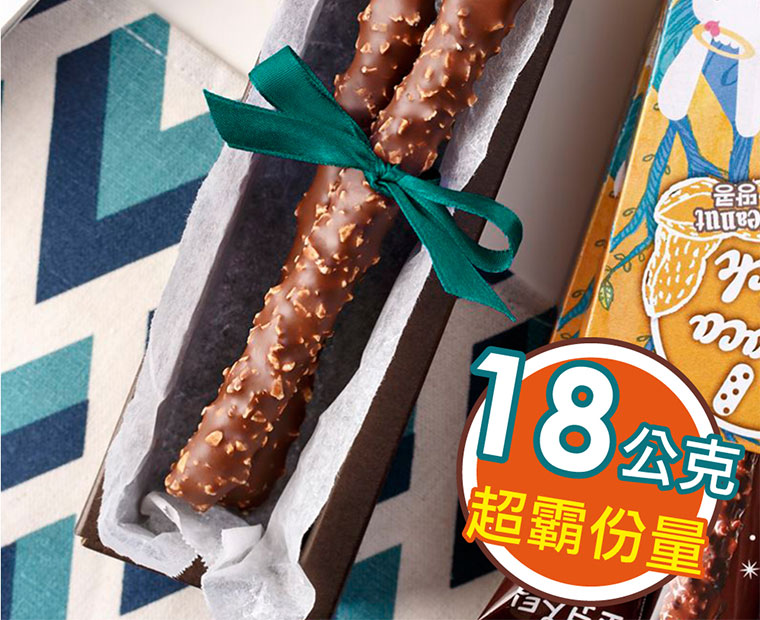 滾上了草莓顆粒
