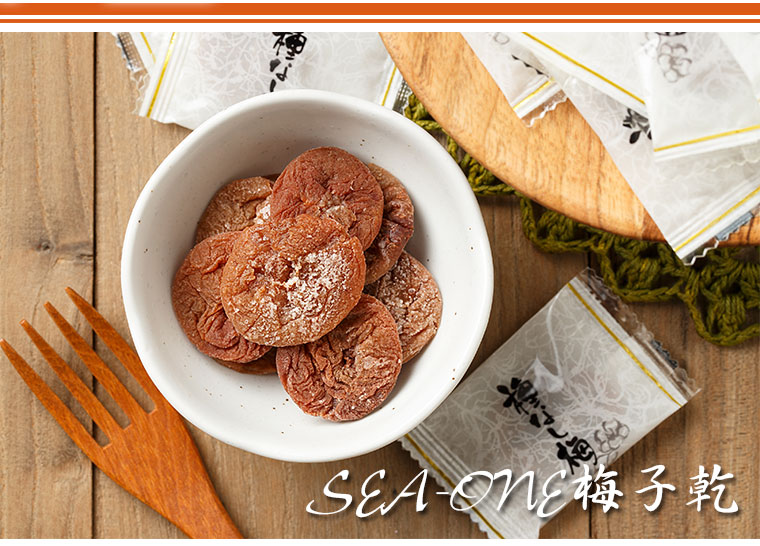 夾鏈袋小包裝