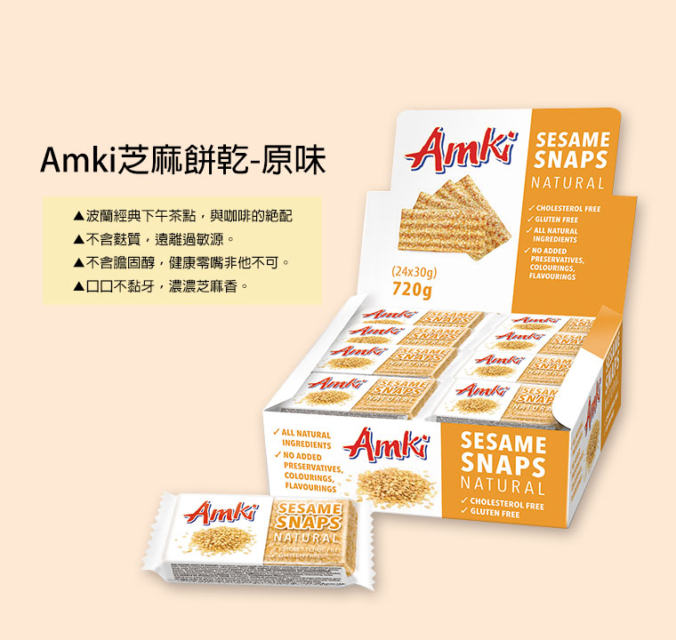 外盒可DIY成獅子造型