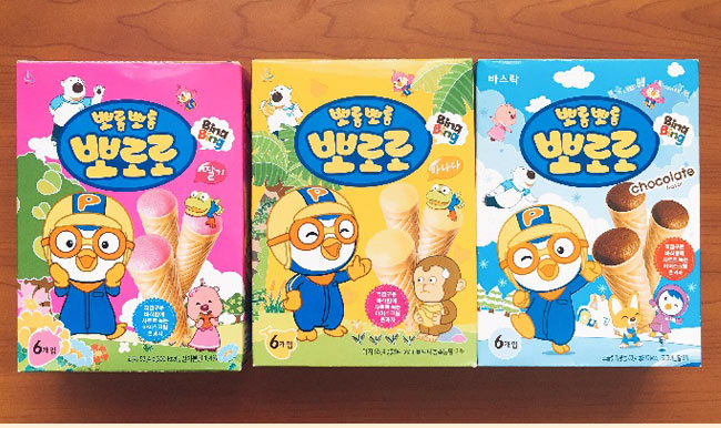 BINGBING甜筒餅乾系列