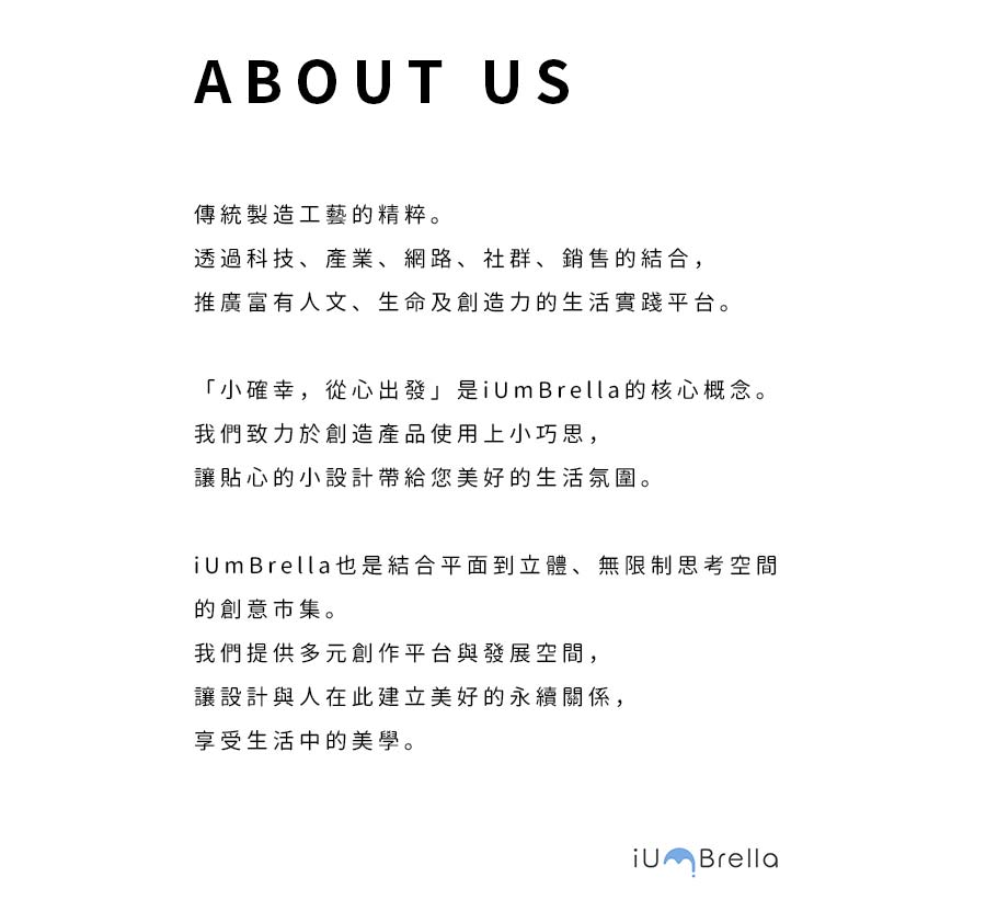 ABOUT US