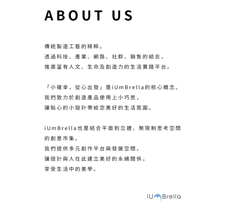 ABOUT US