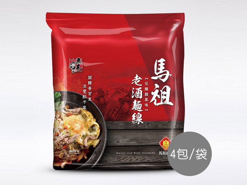 馬祖老酒麵線外包裝圖