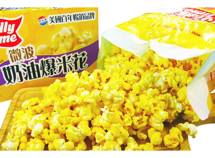 奶油爆米花