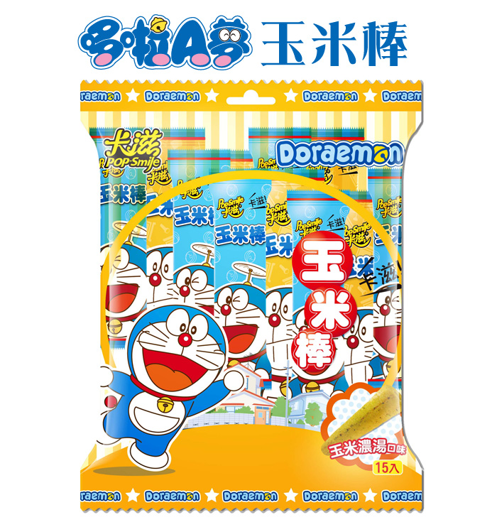 哆啦A夢玉米棒
