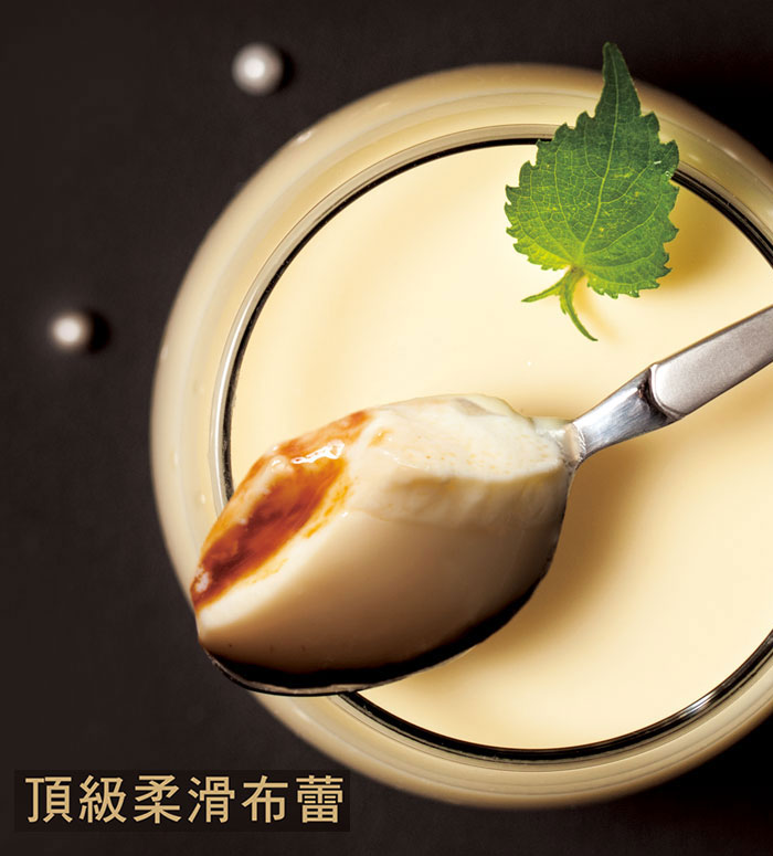 依蕾特頂級柔滑布蕾