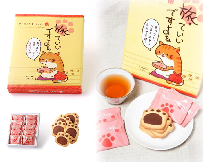 笑笑萌貓掌餅乾禮盒