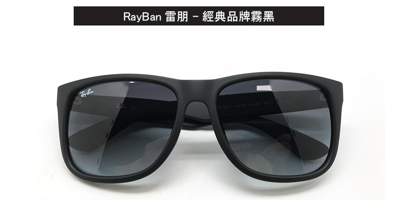 RayBan蝬枏�詨���屸𧊅暺�-1