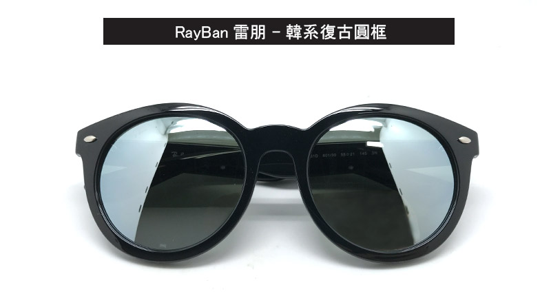 RayBan��梶頂敺拙𧂈��𤘪�-1