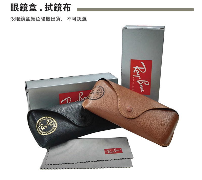 RayBan-�尐�𨘥���