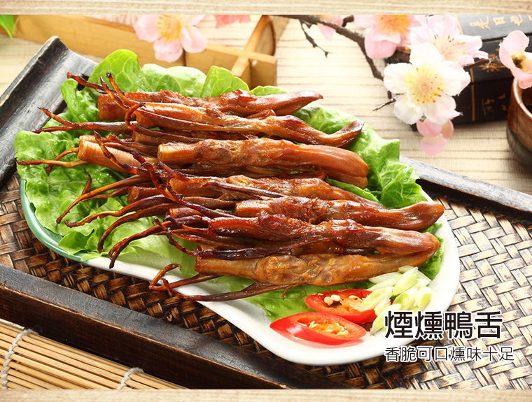 全台首創獨家蒜香口味