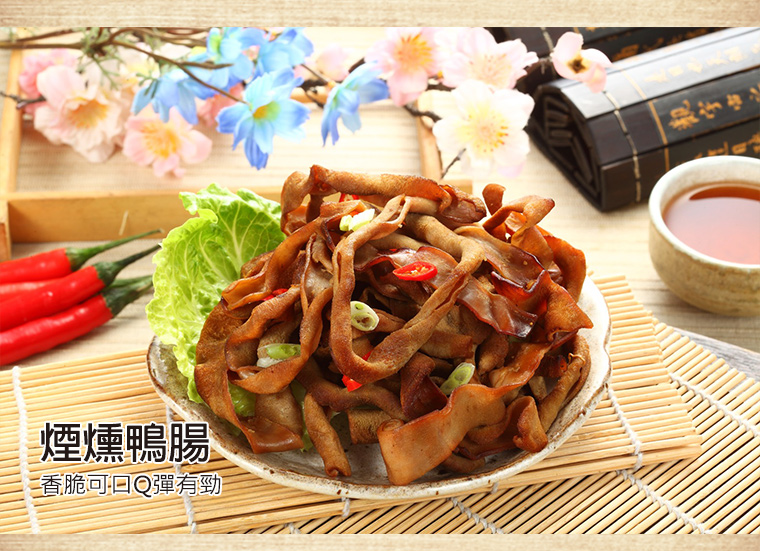 愛不釋手