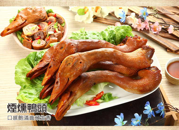 讓你吮指回味