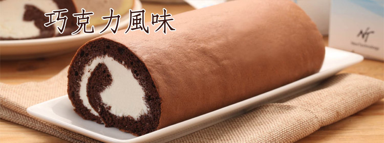 巧克力